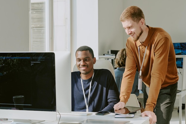 スマートコントラクト開発